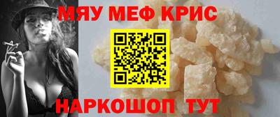 хмурый Пенза