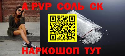 мефедрон VHQ Первоуральск