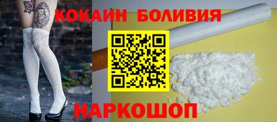 винт Партизанск