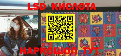мефедрон VHQ Первоуральск