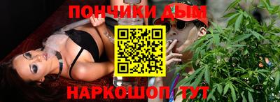 мефедрон VHQ Первоуральск