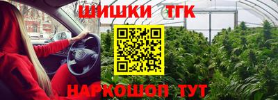 мефедрон VHQ Первоуральск