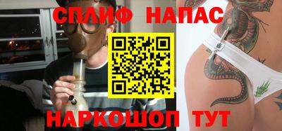 винт Партизанск