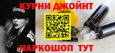 винт Партизанск