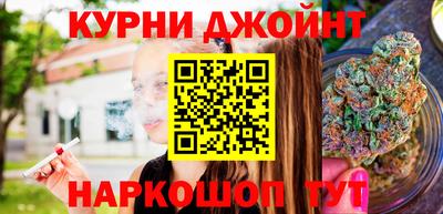 мефедрон VHQ Первоуральск