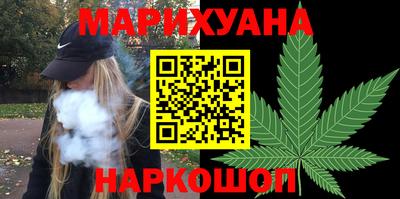 мефедрон VHQ Первоуральск