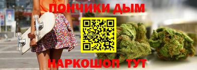 хмурый Пенза