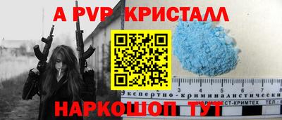 хмурый Пенза