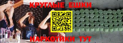 хмурый Пенза