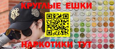 хмурый Пенза