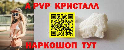 хмурый Пенза