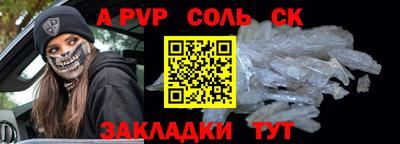 мефедрон VHQ Первоуральск