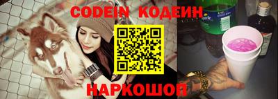 мефедрон VHQ Первоуральск