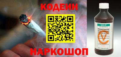 хмурый Пенза