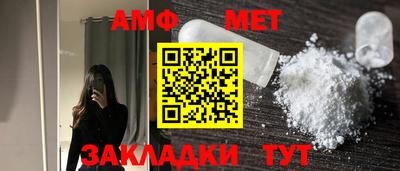 хмурый Пенза