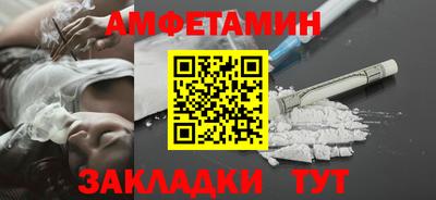 хмурый Пенза