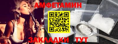 мефедрон VHQ Первоуральск