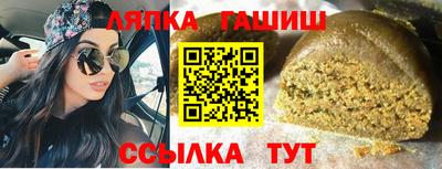хмурый Пенза