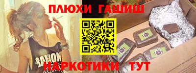 хмурый Пенза