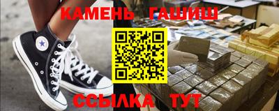 мефедрон VHQ Первоуральск